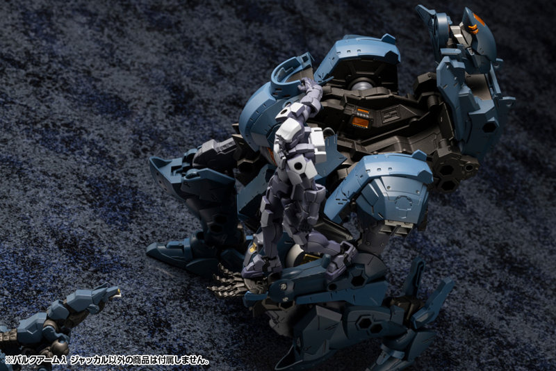 バルクアームλ ジャッカル
