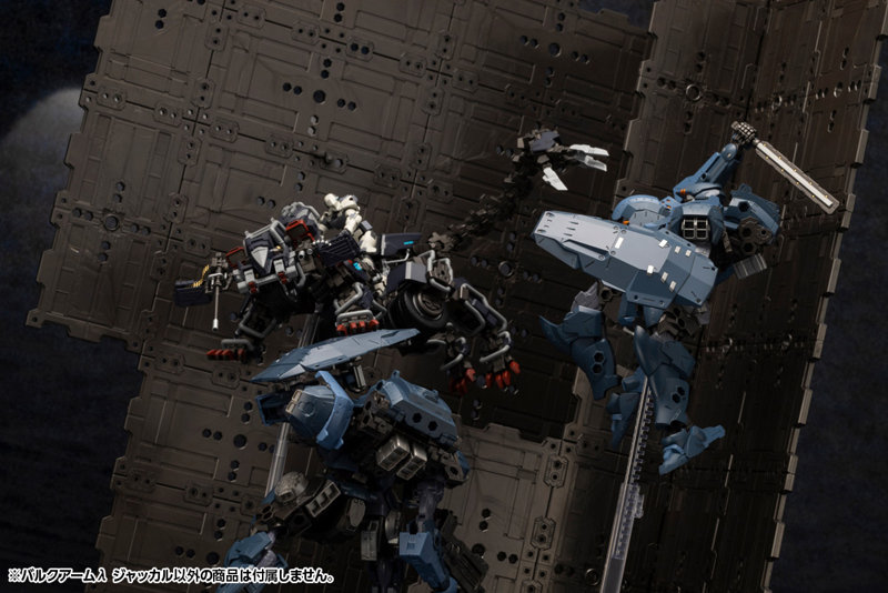バルクアームλ ジャッカル