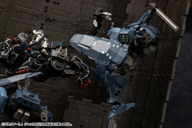 バルクアームλ ジャッカル