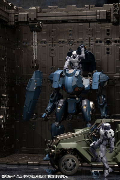 バルクアームλ ジャッカル