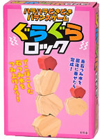ぐらぐらロック