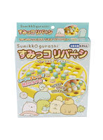 すみっコぐらし すみっコリバーシ