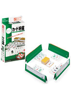 ポータブル カード麻雀
