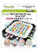 ステイアライブ サバイバルゲームJr.