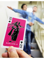 罰ゲーム LOVE編 ダイス付