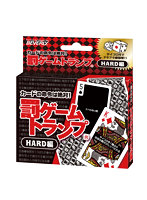 罰ゲーム HARD編 ダイス付
