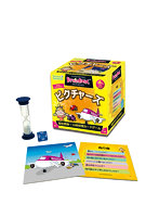 ブレインボックス ピクチャーズ