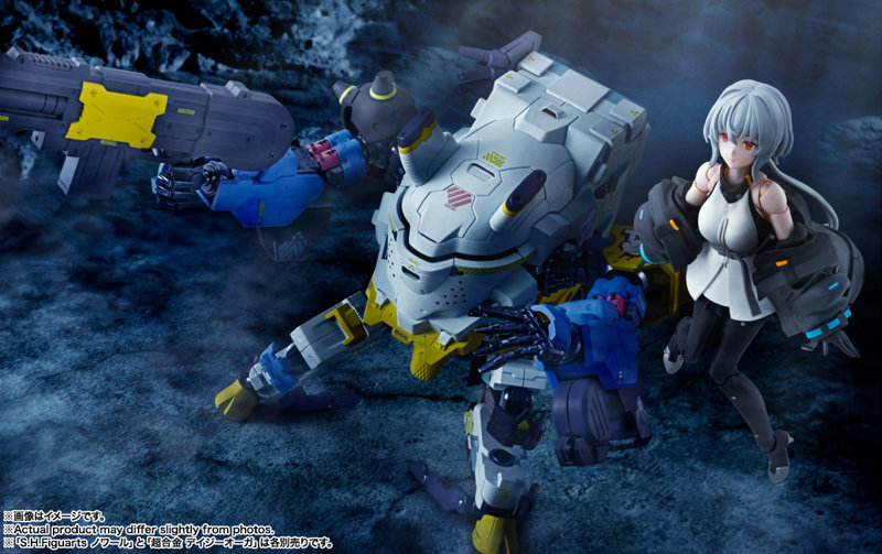 S.H.Figuarts SYNDUALITY ノワール