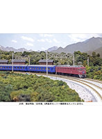 10-881 24系 寝台特急「日本海」6両基本セット