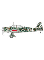 02452 1/72 三菱 キ51 九九式襲撃機/軍偵察機 w/エンジン起動車