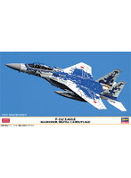 DMM.com [02454 1/72 F-15DJ イーグル'アグレッサー デジタル迷彩 