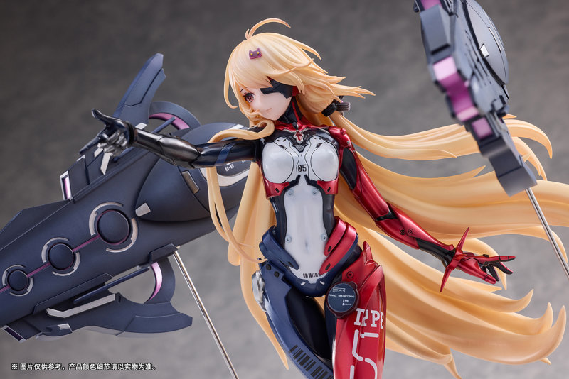 『Tower of Fantasy（幻塔）』ネメシス 明けの明星Ver. 1/7 完成品フィギュア