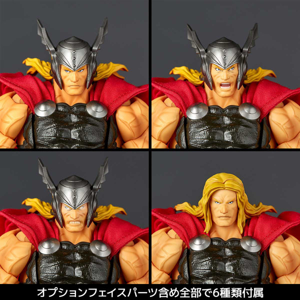 マーベルコミックス アメイジング・ヤマグチ ソー