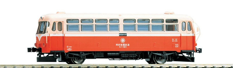 HO-615 南部縦貫鉄道 キハ10形レールバス 9,132円