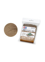 情景テクスチャー粘土 （土 ブラウン） 150g