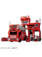 変形出動!ビッグファイヤー&コマンドステーション