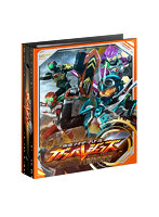 【BOX販売】仮面ライダーバトル ガンバレジェンズオフィシャル4ポケバインダー02