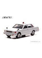 日産 セドリック YPY30改 1985 神奈川県警察高速道路交通警察隊車両 覆面 （白）