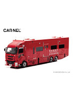 いすゞ ギガ 2019 東京消防庁即応対処部隊高機能指揮支援車