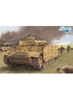 DR6474MT 1/35 WW.II ドイツ軍 III号N型 シュルツェン装備 クルスク1943 マジックトラック付属