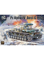 BT033 1/35 ドイツIV号戦車 G型 中期型 ハリコフ1943