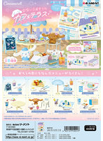 【BOX販売】 シナモロール なないろおそらのカフェテラス