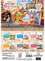 【BOX販売】 ポケモンの街2 祭りの街角