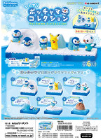 【BOX販売】 ポケットモンスター ひんやりポッチャマコレクション