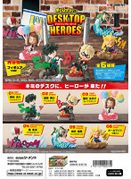 【BOX販売】 僕のヒーローアカデミア DESKTOP HEROES