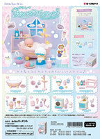 【BOX販売】 LittleTwinStars キラキラゆめいろバスタイム