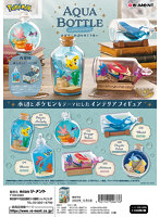 【BOX販売】 ポケットモンスター AQUA BOTTLE collection ？かがやく水辺のめぐりあい？
