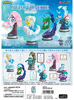 【BOX販売】 ポケットモンスター SWING VIGNETTE Collection 2