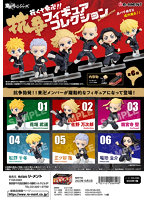 【BOX販売】 東京リベンジャーズ 行くぞ東卍！！抗争フィギュアコレクション