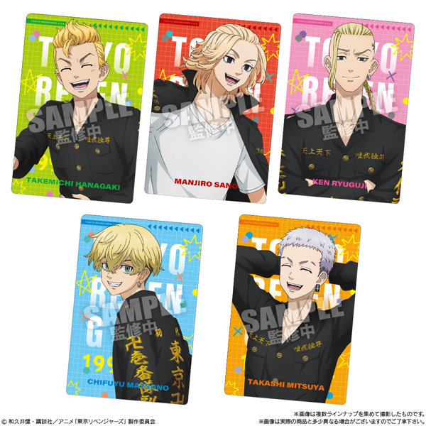 東京リベンジャーズ ウエハース3（全25種） 1BOX:20個入り
