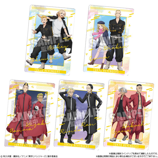 東京リベンジャーズ ウエハース3（全25種） 1BOX:20個入り