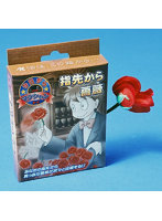 指先から薔薇