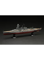 1/700 帝国海軍シリーズ No.13 EX-1 日本海軍戦艦 比叡 フルハルモデル 特別仕様(エッチングパーツ付き)