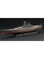 1/700 帝国海軍シリーズ No.47 EX-1 日本海軍戦艦 武蔵（昭和19年/捷一号作戦）フルハルモデル 特別仕様（エッチングパーツ付き）