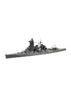 1/700 特シリーズ No.76 日本海軍戦艦 榛名（昭和19年/捷一号作戦）