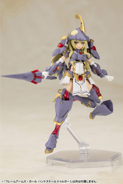 ハンドスケール ドゥルガーI