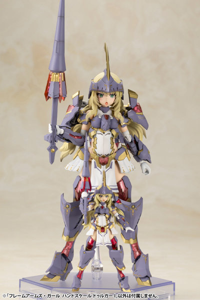 ハンドスケール ドゥルガーI