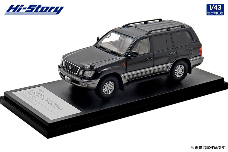 トヨタ ランドクルーザー シグナス 2001 （ブラック）