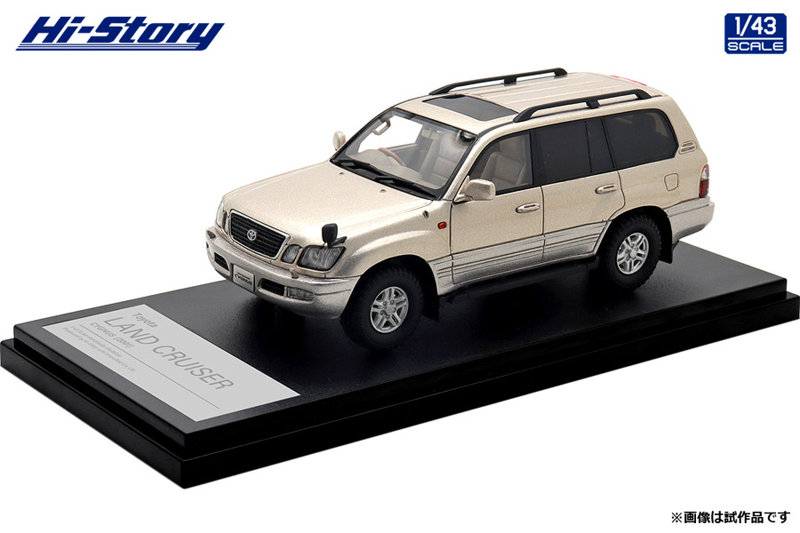 トヨタ ランドクルーザー シグナス 2001 （ベージュメタリック）