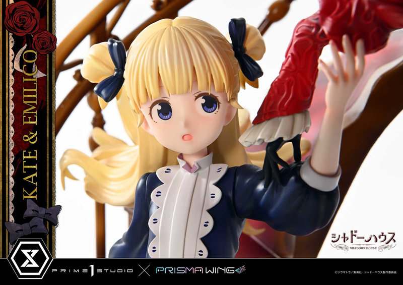 PRISMA WING シャドーハウス ケイト ＆ エミリコ