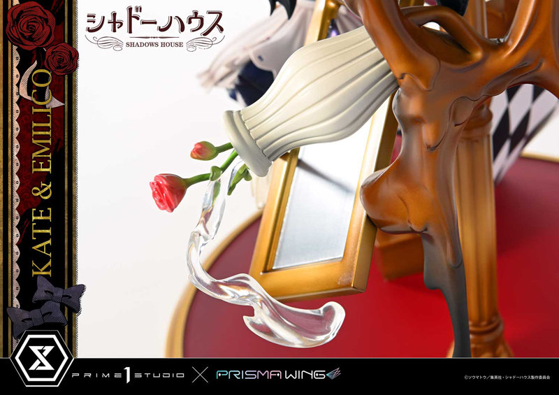 PRISMA WING シャドーハウス ケイト ＆ エミリコ