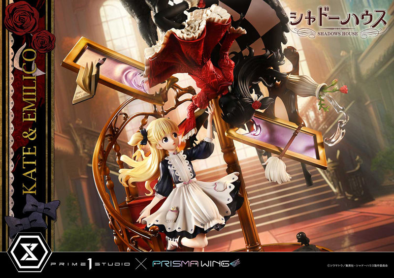 PRISMA WING シャドーハウス ケイト ＆ エミリコ