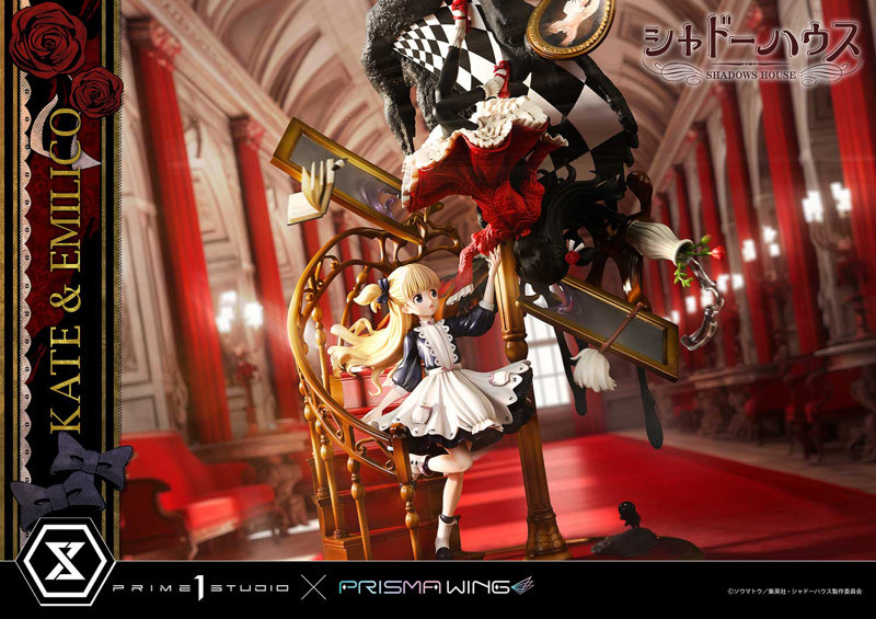 PRISMA WING シャドーハウス ケイト ＆ エミリコ