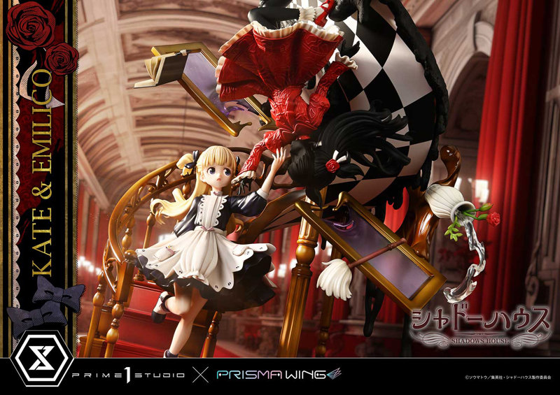 PRISMA WING シャドーハウス ケイト ＆ エミリコ