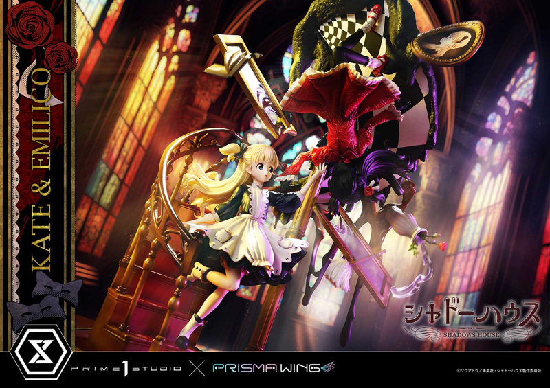 PRISMA WING シャドーハウス ケイト ＆ エミリコ