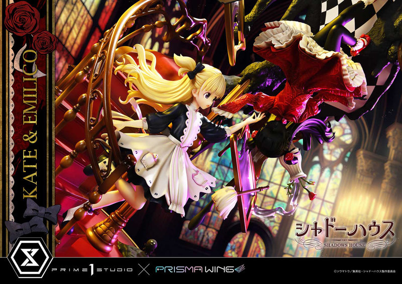 PRISMA WING シャドーハウス ケイト ＆ エミリコ